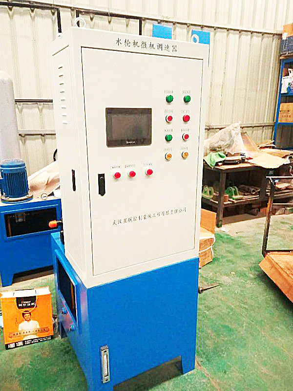 200kw-20mw Özel Su Türbünü İç / Dış Düzenli Frekanslı Hava / Su Soğutma