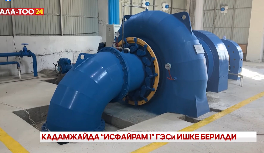 90-96% verimlilik hidroenerji için hidro türbin jeneratörü 5m-500m Su başlığı 450-1000 RPM